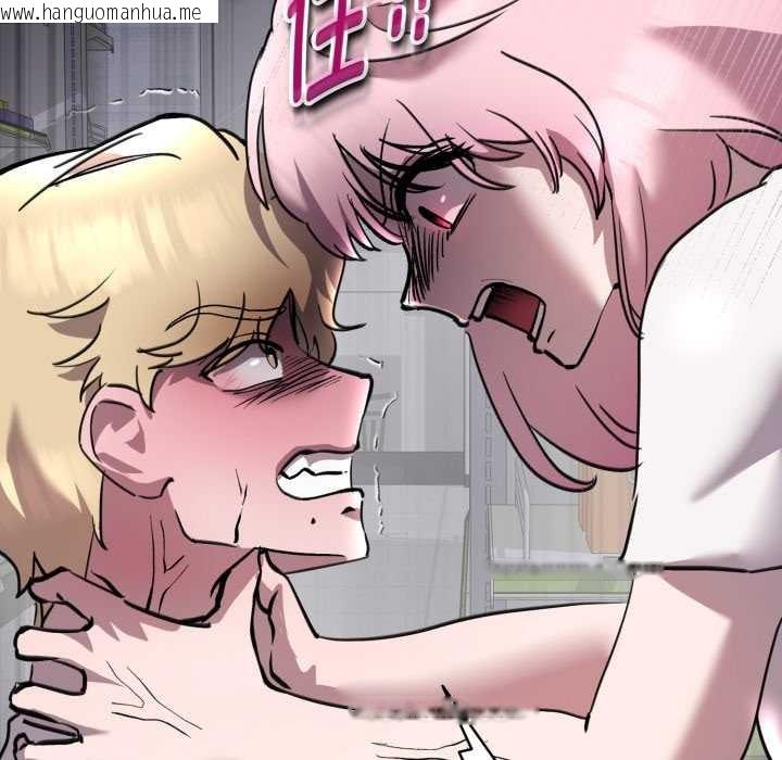 韩国漫画耳边的初恋鬼神韩漫_耳边的初恋鬼神-第6话在线免费阅读-韩国漫画-第69张图片