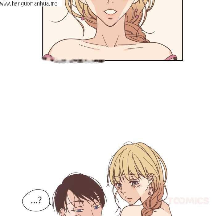 韩国漫画纯洁之罪韩漫_纯洁之罪-第30话在线免费阅读-韩国漫画-第54张图片