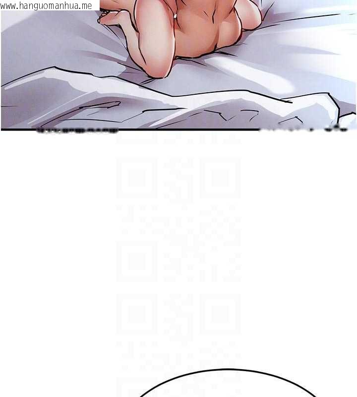 韩国漫画衣锦还乡韩漫_衣锦还乡-第22话-你老婆我玩得很爽在线免费阅读-韩国漫画-第119张图片