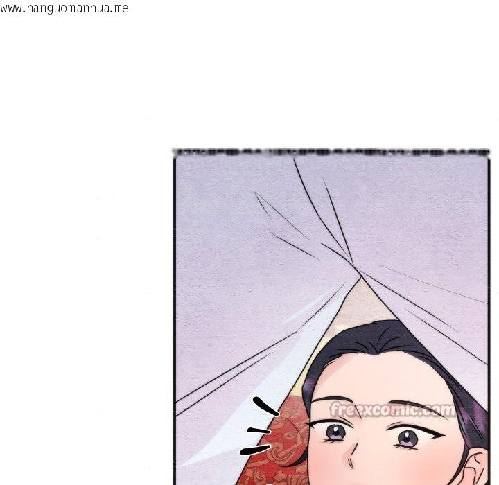 韩国漫画狂眼韩漫_狂眼-第87话在线免费阅读-韩国漫画-第48张图片