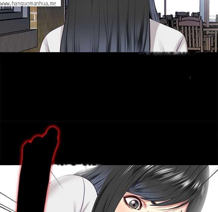 韩国漫画隐秘的同居韩漫_隐秘的同居-第12话在线免费阅读-韩国漫画-第73张图片