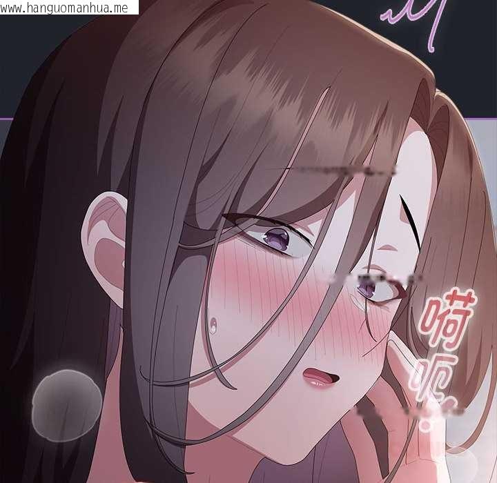 韩国漫画大企业里的小秘密/在大企业当废柴韩漫_大企业里的小秘密/在大企业当废柴-第话在线免费阅读-韩国漫画-第132张图片