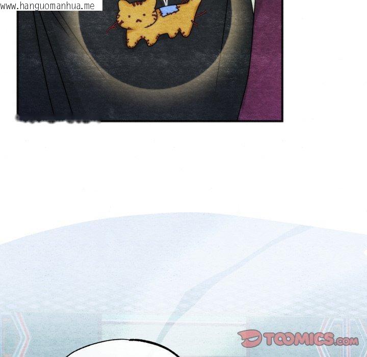 韩国漫画狂眼韩漫_狂眼-第89话在线免费阅读-韩国漫画-第81张图片