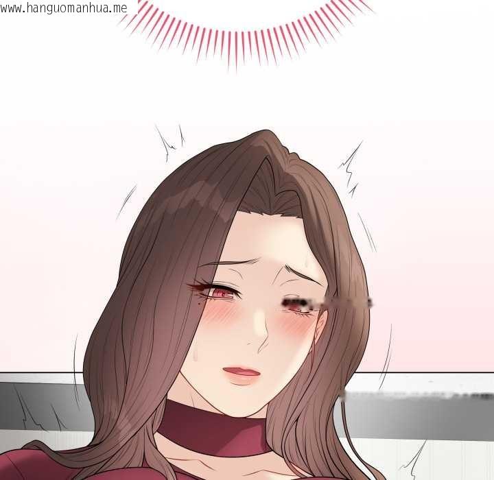 韩国漫画最后的冲刺韩漫_最后的冲刺-第38话在线免费阅读-韩国漫画-第125张图片