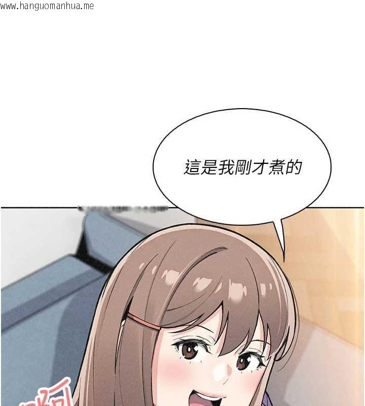 韩国漫画我的掌上明珠韩漫_我的掌上明珠-第35话-被束缚在床上的爸爸在线免费阅读-韩国漫画-第48张图片