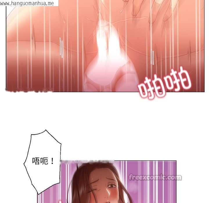 韩国漫画换身恋人韩漫_换身恋人-第22话在线免费阅读-韩国漫画-第64张图片