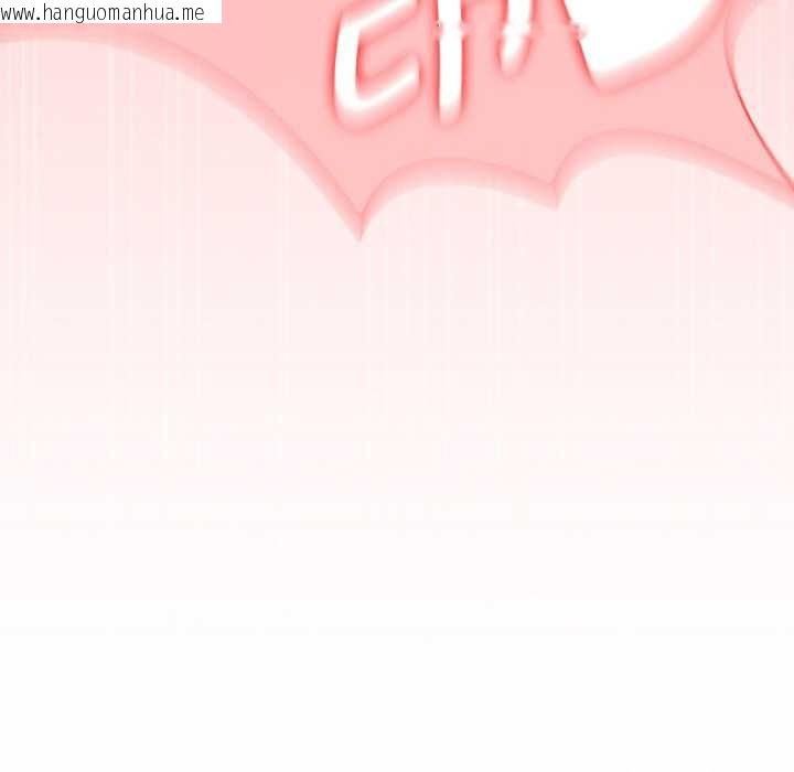 韩国漫画热情拳击馆韩漫_热情拳击馆-第49话在线免费阅读-韩国漫画-第149张图片