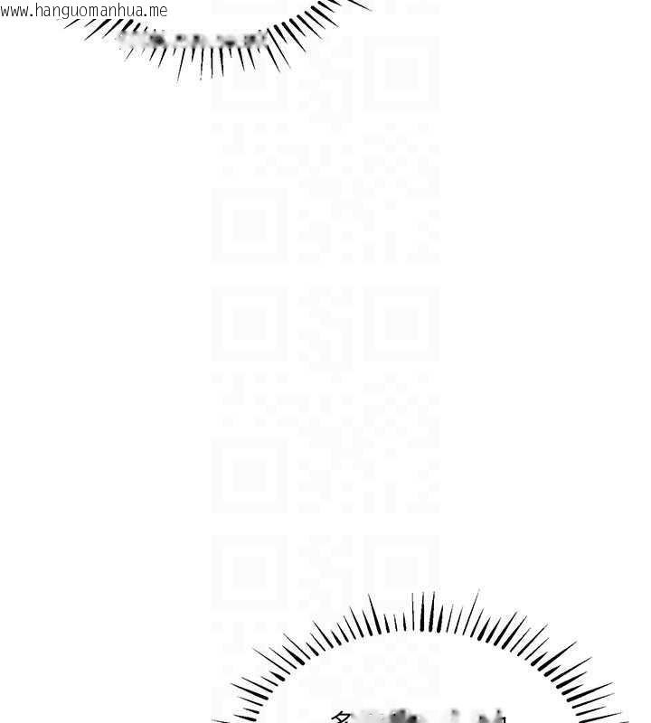 韩国漫画衣锦还乡韩漫_衣锦还乡-第22话-你老婆我玩得很爽在线免费阅读-韩国漫画-第89张图片