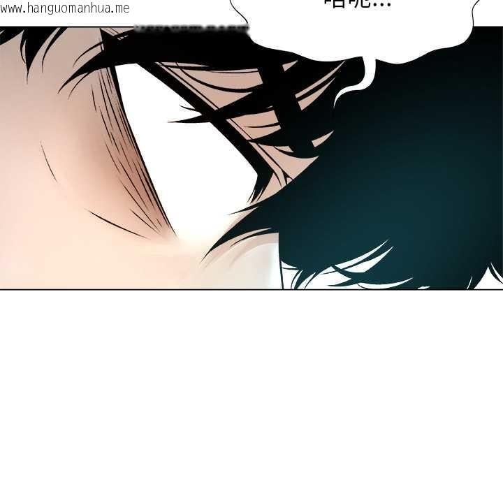 韩国漫画被幸运诅咒的人/幸运的孽缘韩漫_被幸运诅咒的人/幸运的孽缘-第18话在线免费阅读-韩国漫画-第76张图片