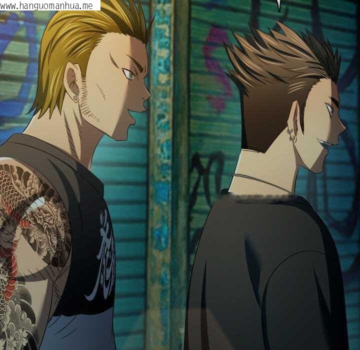 韩国漫画恶女勾勾缠/难缠小恶女韩漫_恶女勾勾缠/难缠小恶女-第280话在线免费阅读-韩国漫画-第87张图片