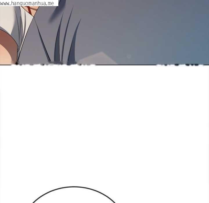 韩国漫画恶女勾勾缠/难缠小恶女韩漫_恶女勾勾缠/难缠小恶女-第280话在线免费阅读-韩国漫画-第85张图片