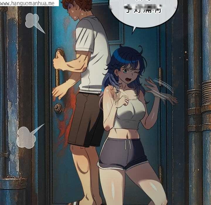 韩国漫画恶女勾勾缠/难缠小恶女韩漫_恶女勾勾缠/难缠小恶女-第280话在线免费阅读-韩国漫画-第135张图片