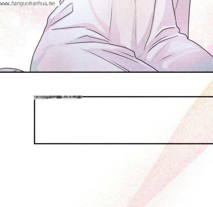 韩国漫画狂眼韩漫_狂眼-第87话在线免费阅读-韩国漫画-第58张图片