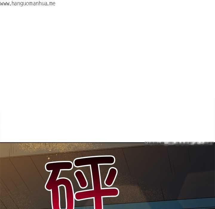 韩国漫画恶女勾勾缠/难缠小恶女韩漫_恶女勾勾缠/难缠小恶女-第280话在线免费阅读-韩国漫画-第129张图片