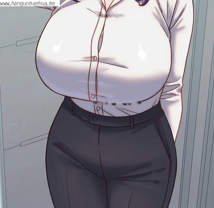 韩国漫画少爷的替身韩漫_少爷的替身-第28话在线免费阅读-韩国漫画-第179张图片