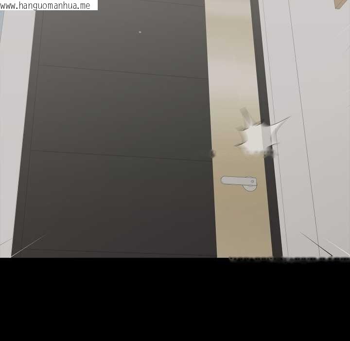 韩国漫画再爱我一次韩漫_再爱我一次-第45话在线免费阅读-韩国漫画-第139张图片