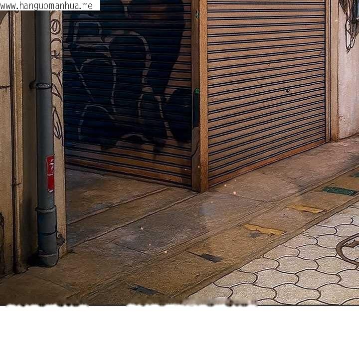 韩国漫画恶女勾勾缠/难缠小恶女韩漫_恶女勾勾缠/难缠小恶女-第280话在线免费阅读-韩国漫画-第5张图片