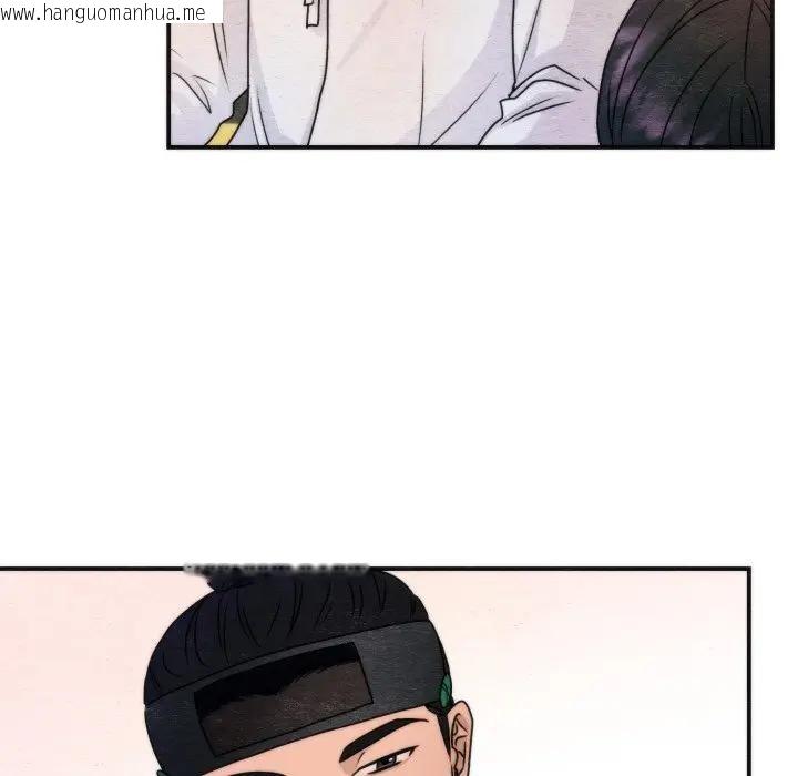 韩国漫画狂眼韩漫_狂眼-第86话在线免费阅读-韩国漫画-第103张图片