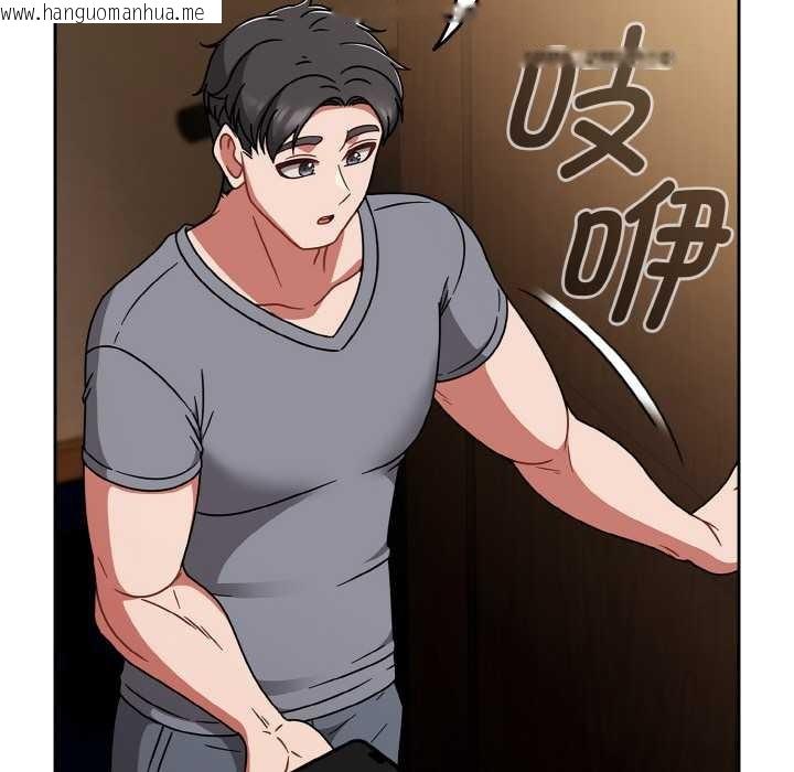 韩国漫画热情拳击馆韩漫_热情拳击馆-第49话在线免费阅读-韩国漫画-第17张图片