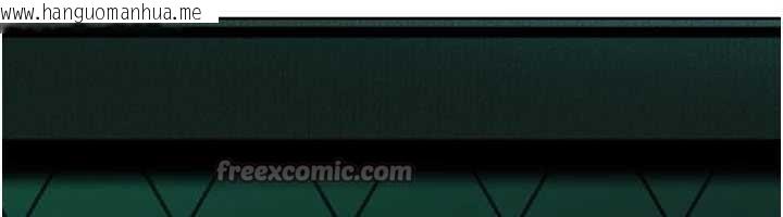 韩国漫画太妹硬闯成人界韩漫_太妹硬闯成人界-第8话-给你来一发当奖励在线免费阅读-韩国漫画-第45张图片