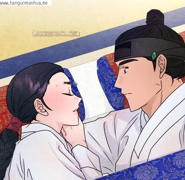 韩国漫画狂眼韩漫_狂眼-第88话在线免费阅读-韩国漫画-第112张图片