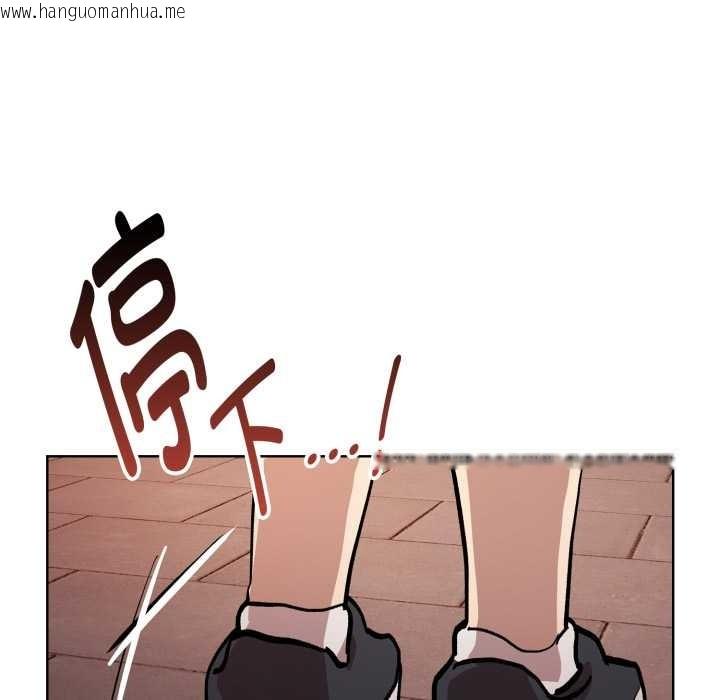 韩国漫画耳边的初恋鬼神韩漫_耳边的初恋鬼神-第6话在线免费阅读-韩国漫画-第211张图片