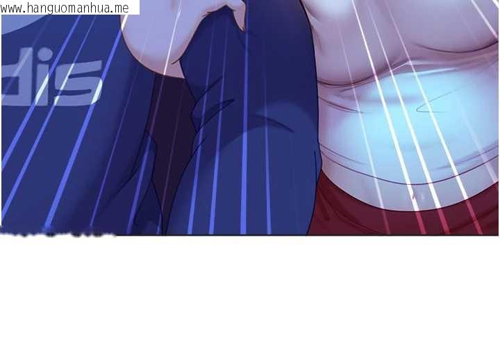 韩国漫画太妹硬闯成人界韩漫_太妹硬闯成人界-第8话-给你来一发当奖励在线免费阅读-韩国漫画-第108张图片