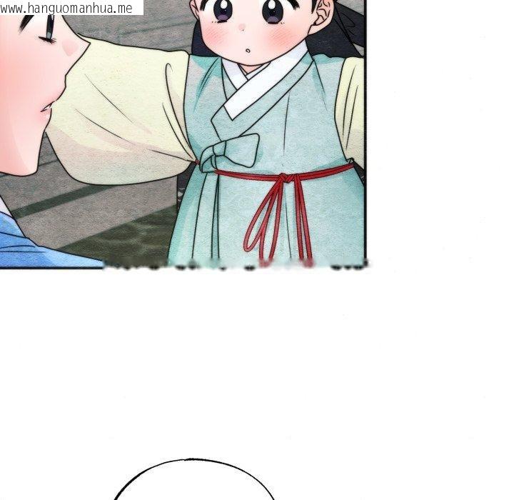 韩国漫画狂眼韩漫_狂眼-第89话在线免费阅读-韩国漫画-第23张图片