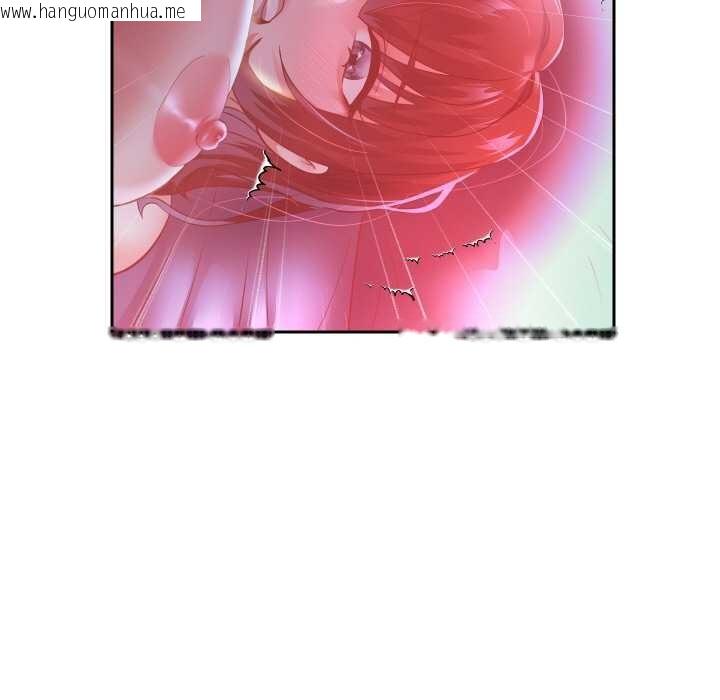 韩国漫画重生之长枪无敌韩漫_重生之长枪无敌-第82话在线免费阅读-韩国漫画-第119张图片