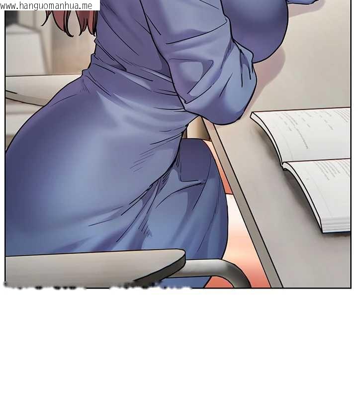 韩国漫画老师的亲密指导韩漫_老师的亲密指导-第75话-解锁新式蒙眼play在线免费阅读-韩国漫画-第170张图片