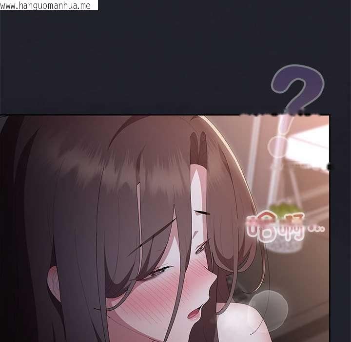 韩国漫画大企业里的小秘密/在大企业当废柴韩漫_大企业里的小秘密/在大企业当废柴-第话在线免费阅读-韩国漫画-第93张图片