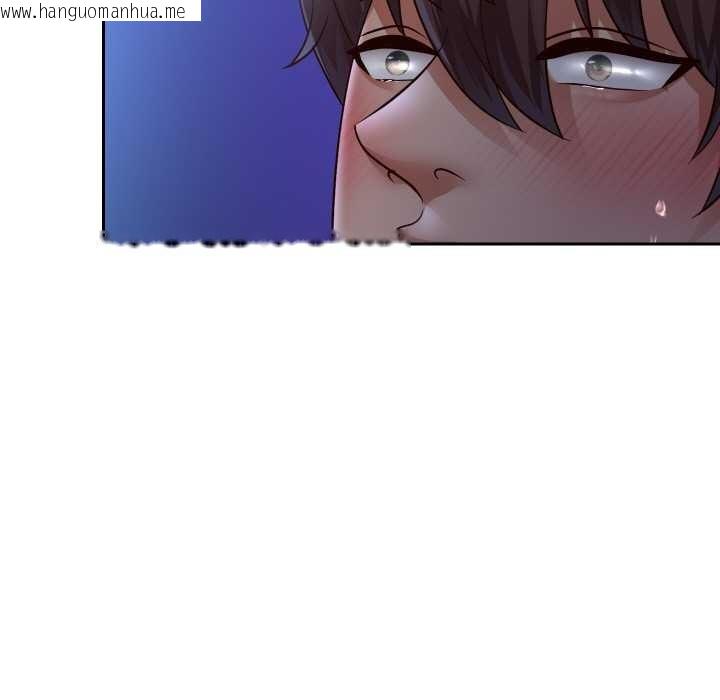 韩国漫画重生之长枪无敌韩漫_重生之长枪无敌-第82话在线免费阅读-韩国漫画-第50张图片