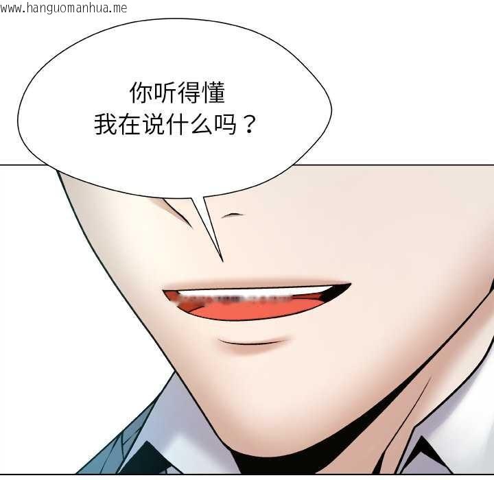 韩国漫画被幸运诅咒的人/幸运的孽缘韩漫_被幸运诅咒的人/幸运的孽缘-第18话在线免费阅读-韩国漫画-第60张图片