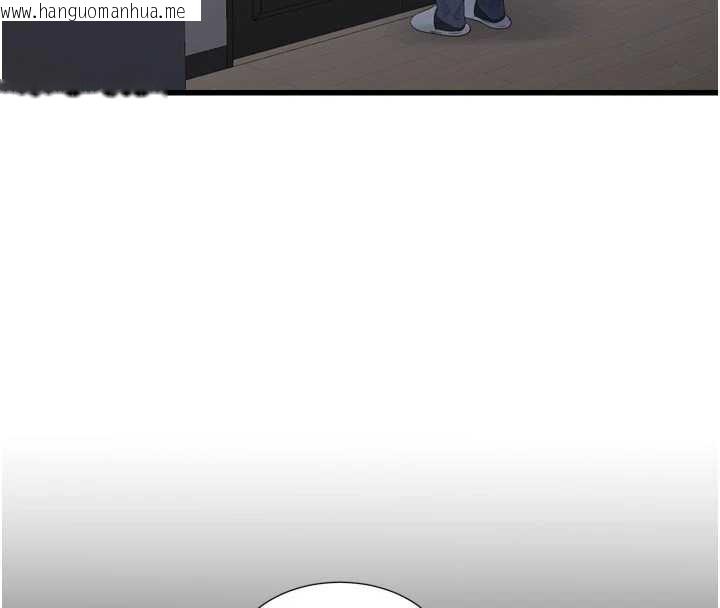 韩国漫画水电工日志韩漫_水电工日志-第113话-你想知道我有多龌龊吗?在线免费阅读-韩国漫画-第54张图片