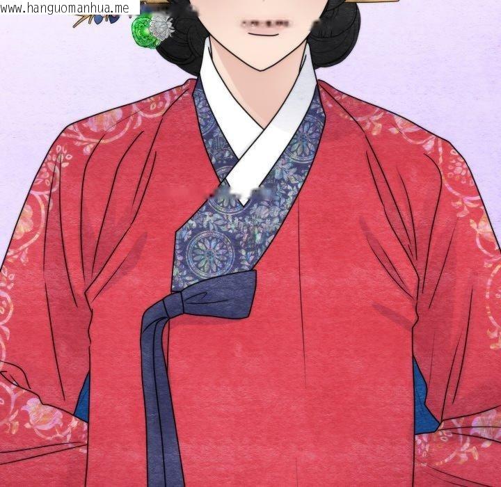 韩国漫画狂眼韩漫_狂眼-第89话在线免费阅读-韩国漫画-第126张图片