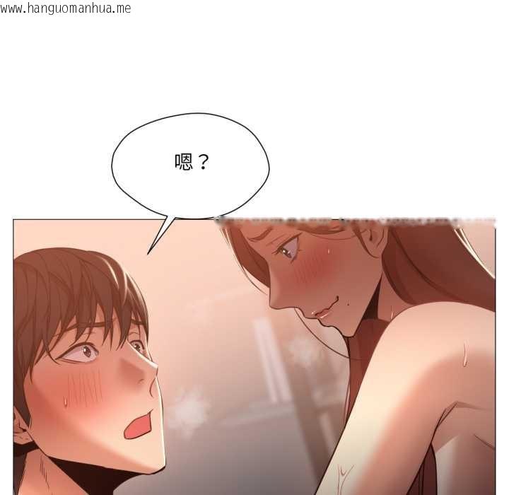 韩国漫画换身恋人韩漫_换身恋人-第22话在线免费阅读-韩国漫画-第18张图片