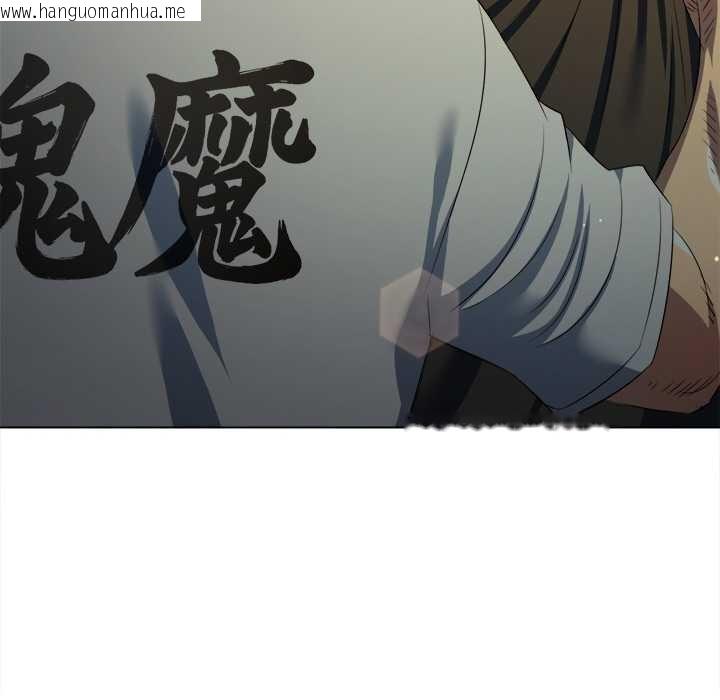 韩国漫画恶女勾勾缠/难缠小恶女韩漫_恶女勾勾缠/难缠小恶女-第280话在线免费阅读-韩国漫画-第146张图片