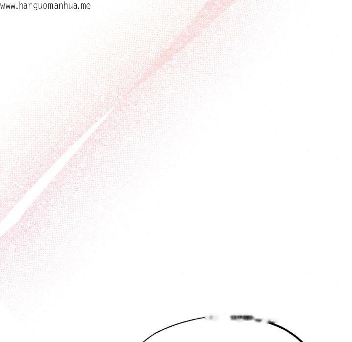 韩国漫画狂眼韩漫_狂眼-第87话在线免费阅读-韩国漫画-第59张图片