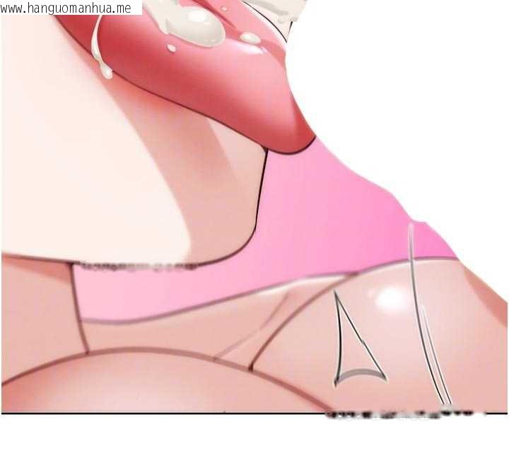 韩国漫画G斗吧!真人肉搏王韩漫_G斗吧!真人肉搏王-第28话-请务必内射我!在线免费阅读-韩国漫画-第67张图片