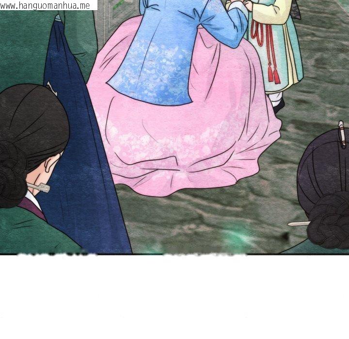 韩国漫画狂眼韩漫_狂眼-第89话在线免费阅读-韩国漫画-第29张图片