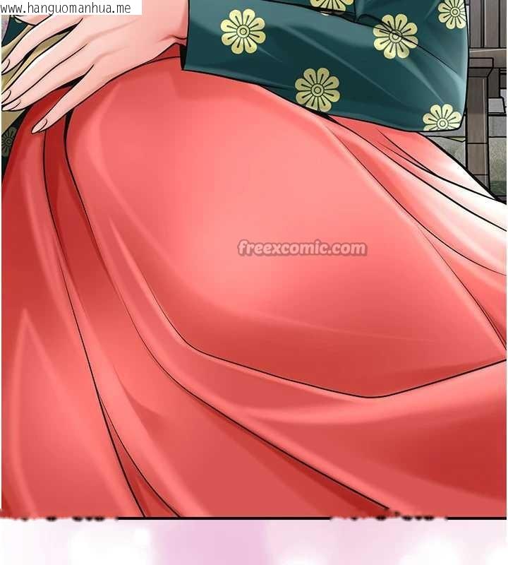 韩国漫画花容湿色:取花点韩漫_花容湿色:取花点-第79话-昨晚你真粗鲁…在线免费阅读-韩国漫画-第120张图片