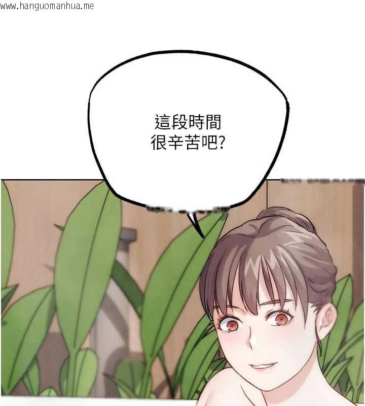 韩国漫画G斗吧!真人肉搏王韩漫_G斗吧!真人肉搏王-第28话-请务必内射我!在线免费阅读-韩国漫画-第178张图片