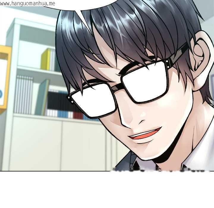 韩国漫画被幸运诅咒的人/幸运的孽缘韩漫_被幸运诅咒的人/幸运的孽缘-第18话在线免费阅读-韩国漫画-第45张图片