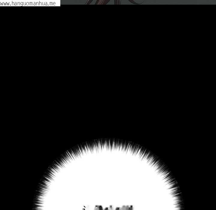 韩国漫画再爱我一次韩漫_再爱我一次-第45话在线免费阅读-韩国漫画-第166张图片