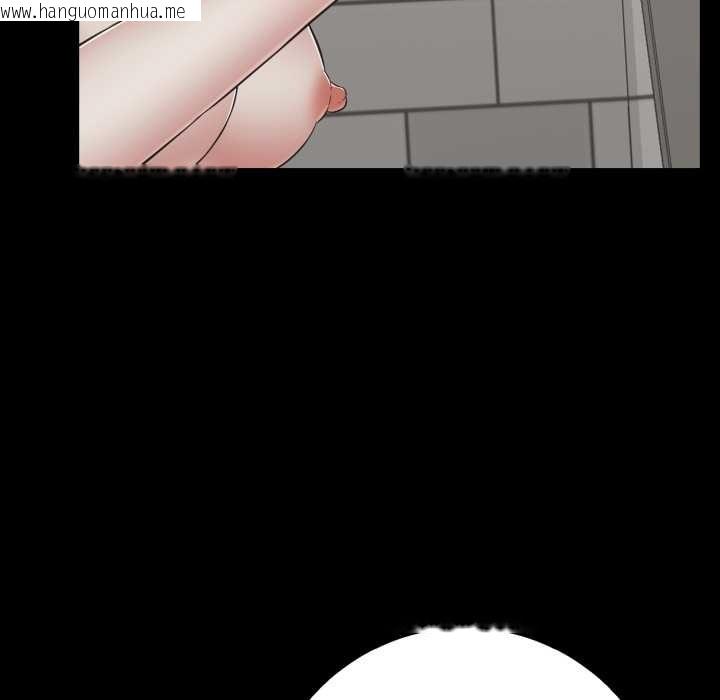 韩国漫画再爱我一次韩漫_再爱我一次-第45话在线免费阅读-韩国漫画-第65张图片