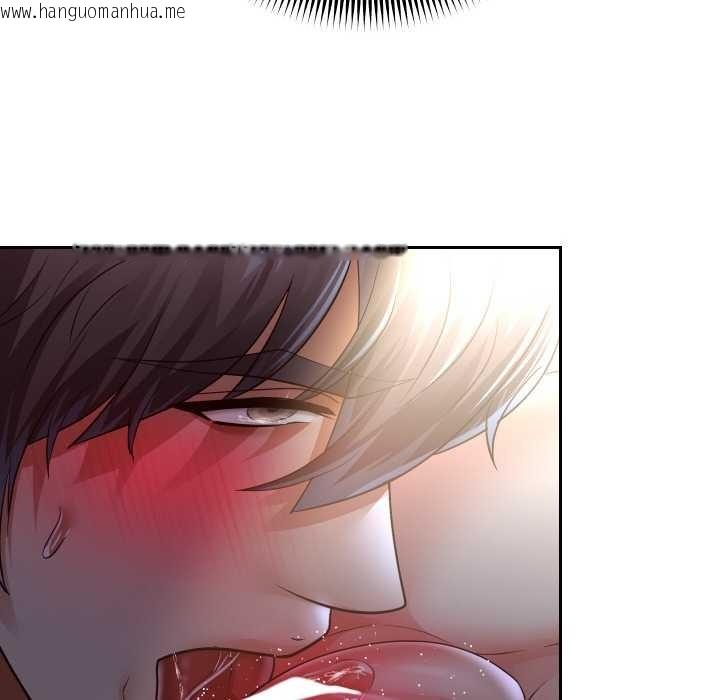 韩国漫画重生之长枪无敌韩漫_重生之长枪无敌-第82话在线免费阅读-韩国漫画-第110张图片