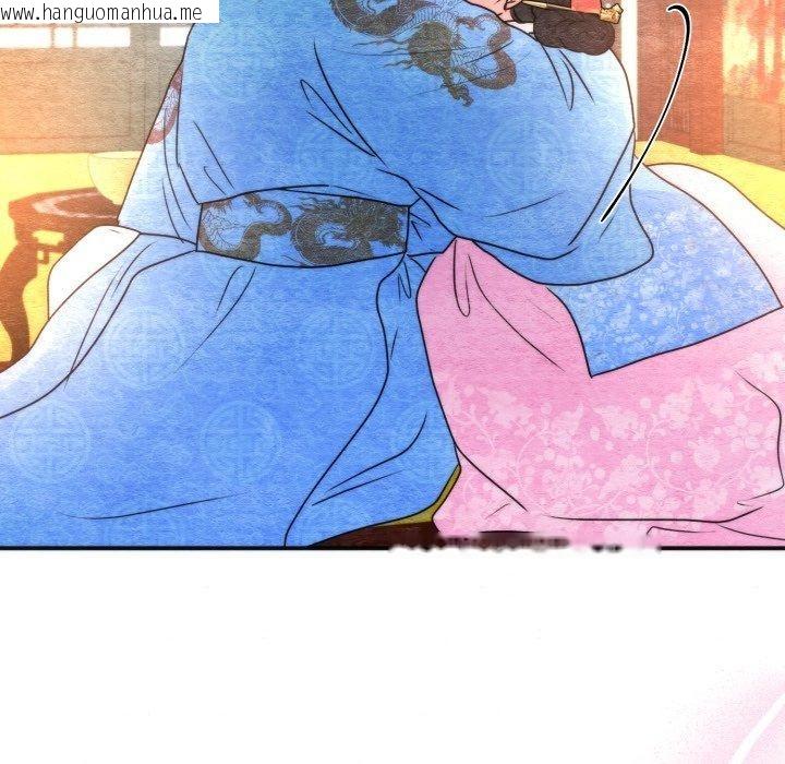 韩国漫画狂眼韩漫_狂眼-第89话在线免费阅读-韩国漫画-第114张图片