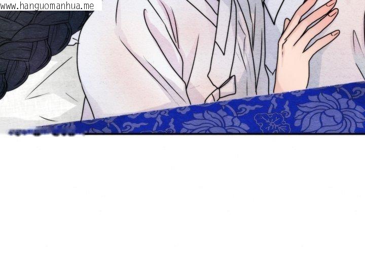 韩国漫画狂眼韩漫_狂眼-第87话在线免费阅读-韩国漫画-第3张图片