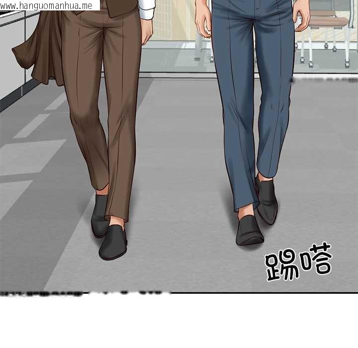 韩国漫画财阀家的女婿韩漫_财阀家的女婿-第56话在线免费阅读-韩国漫画-第100张图片