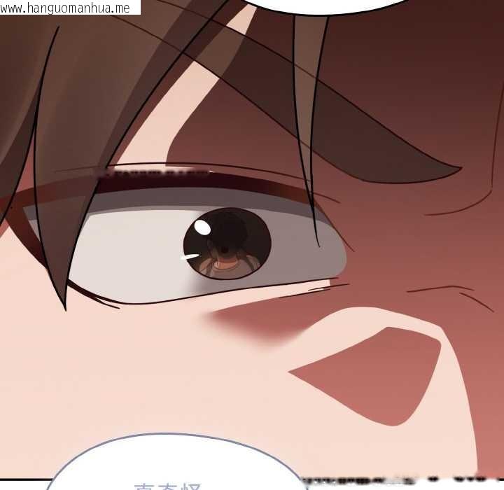 韩国漫画热情拳击馆韩漫_热情拳击馆-第49话在线免费阅读-韩国漫画-第26张图片